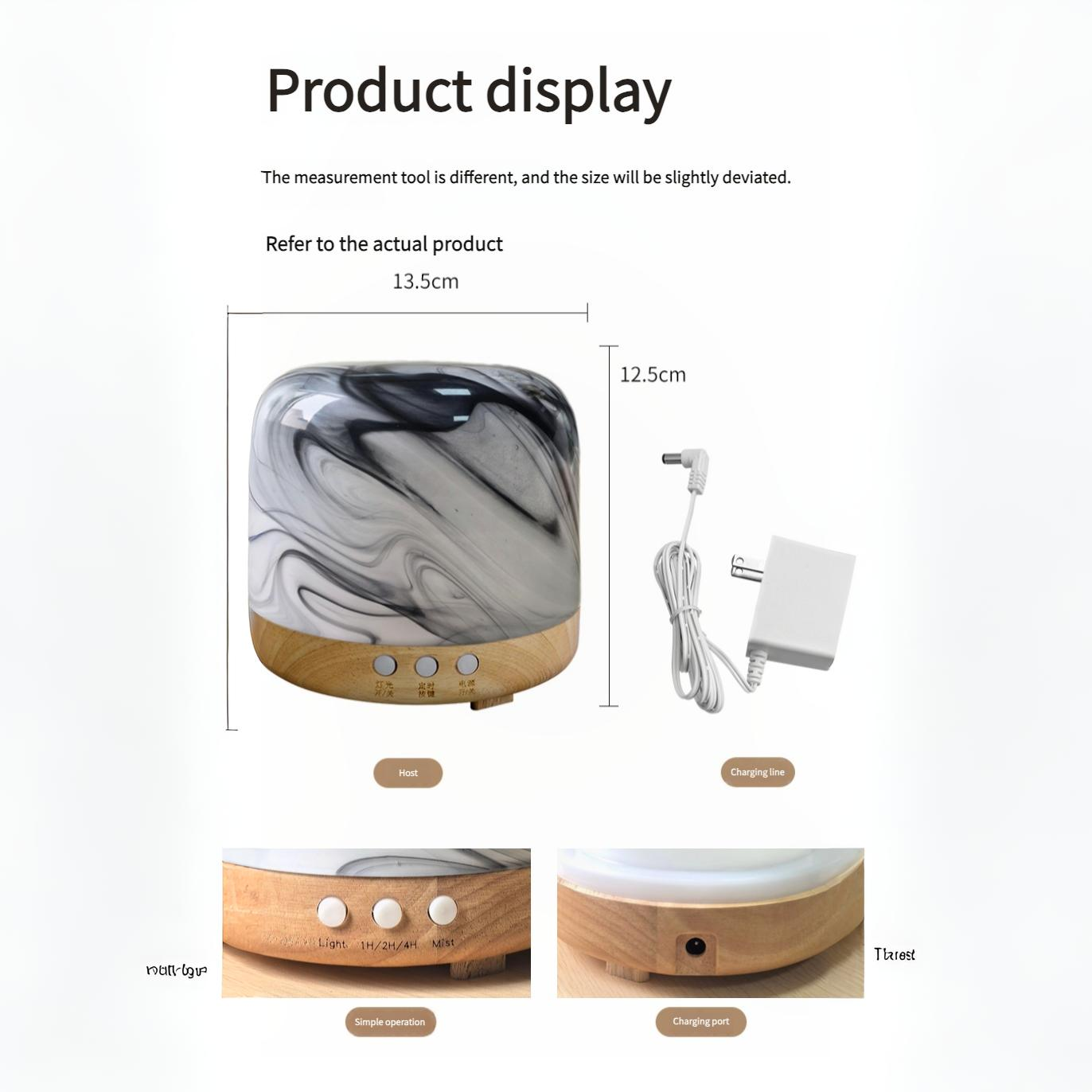 ink pattern aromatherapy humidifier